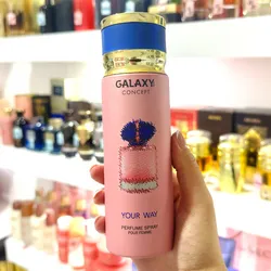 Spray perfumado YOUR WAY Galaxy