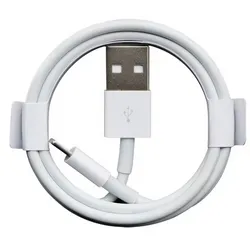 Cargador Lightning para ios🍏