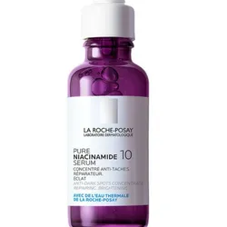 Serum de Niacinamida 🩵