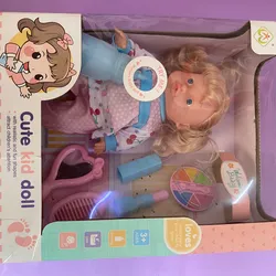 Cute Kid Doll