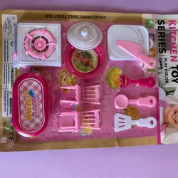 Kitchen Toy Series