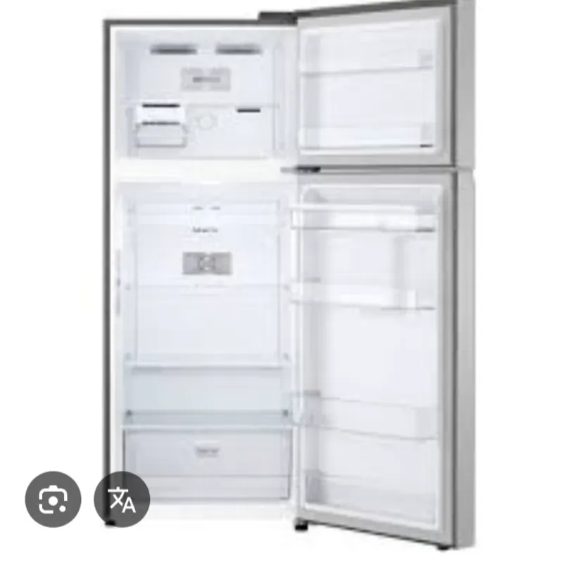 Refrigerador