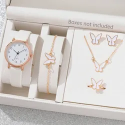 Set Mariposas