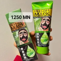 MASCARILLA DE CARBÓN 