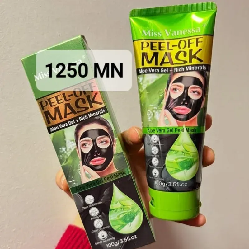 MASCARILLA DE CARBÓN 