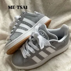 Campus grises (ME-TSA1)