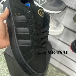 Campus Negras completas (ME-TSA1)