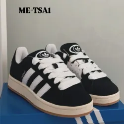 Campus Negras (ME-TSA1)