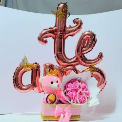 Ancheta te amo❤️