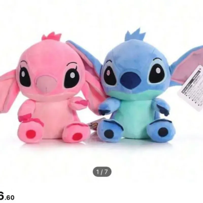 Peluches stich 