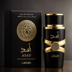 Asad the lataffa