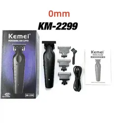Kemei 2299 