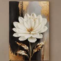 Flor blanca con detalles dorados ✨