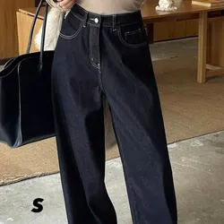 Pantalón de Mezclilla