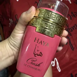Haya Crush