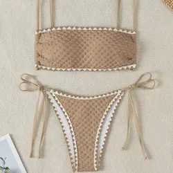 Bikini beige oscuro