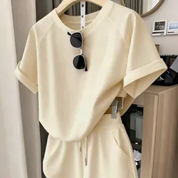 Conjunto beige de pullover y short