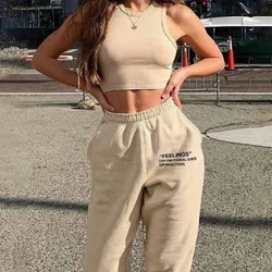 Conjunto beige de top y mono