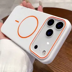 Cover blanco con detalles naranjas