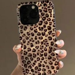 Cover de leopardo