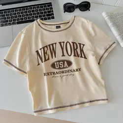 Top New York beige