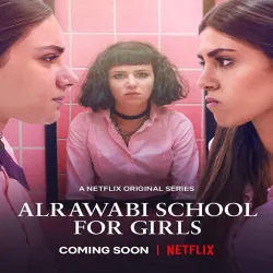AlRawabi School for Girls (Temporada 2) [6 Cap]