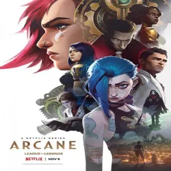 Arcane League Of Legends (Temporada 1) [9 Cap]