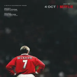 Beckham (Temporada 1) [4 Cap]