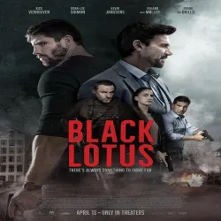 Black Lotus [2023]
