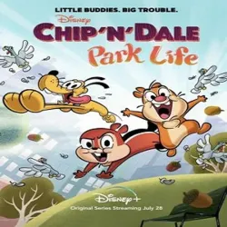 Chip 'N' Dale Park Life (Temporada 2) [6 Cap] [Esp] 