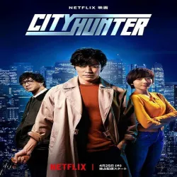 City Hunter [2024]
