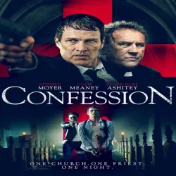 Confession [2022]