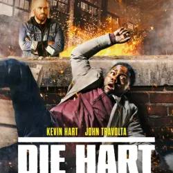 Die Hart The Movie [2023]