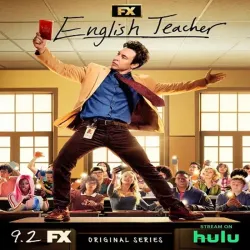 English Teacher (Temporada 1) [8 Cap]