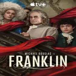 Franklin (Temporada 1) [8 Cap]