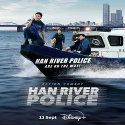 Han River Police (Temporada 1) [6 Cap]