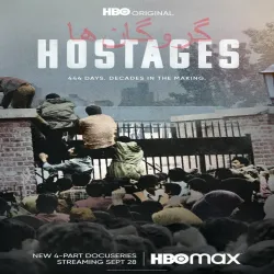 Hostages (Temporada 1) [4 Cap]