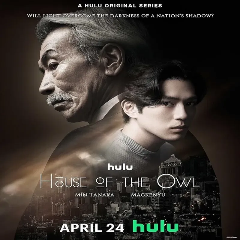 House of the Owl (Temporada 1) [10 Cap] UHD