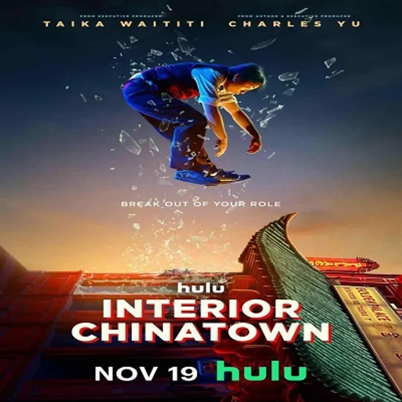 Interior Chinatown Interior Chinatown (Temporada 1) [10 Cap] UHD