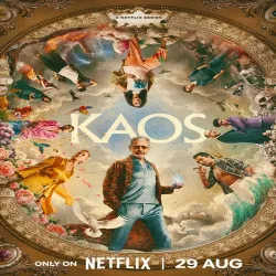 Kaos (Temporada 1) [8 Cap] UHD