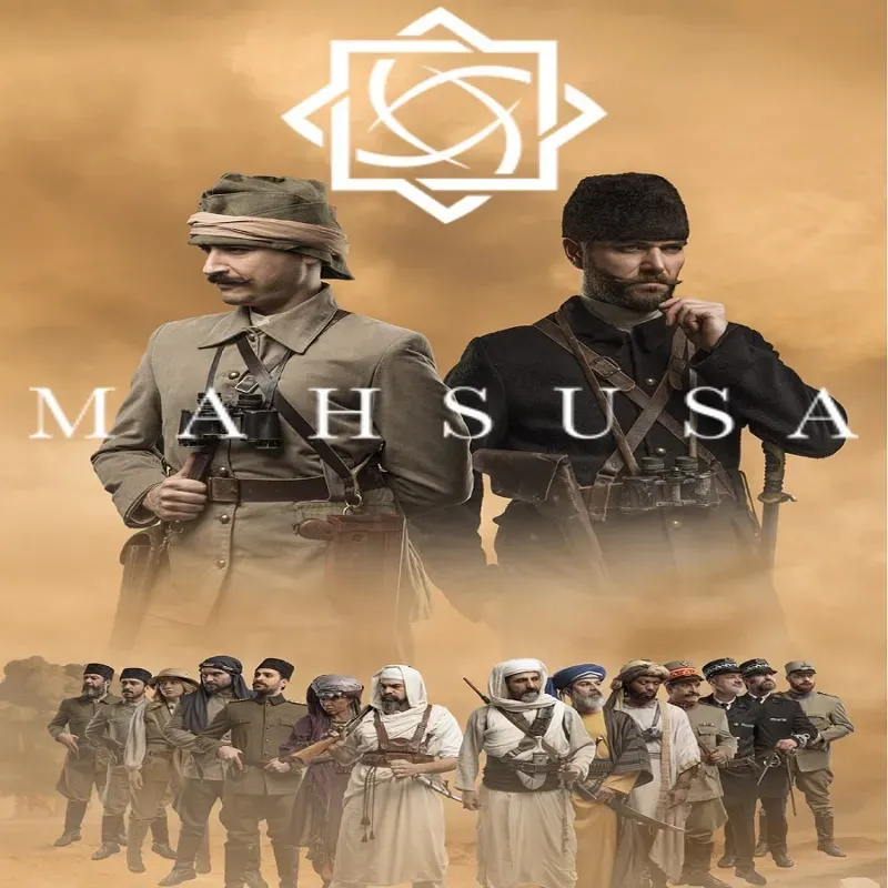 La tierra de los leales (Mahsusa) [Turca] [10 Cap]