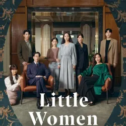Little Women (Temporada 1) [12 Cap]