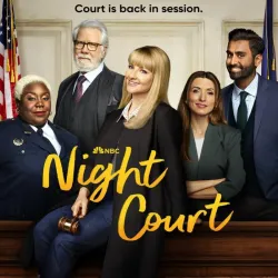 Night Court (Temporada 1) [16 Cap]