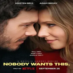 Nobody Wants This (Temporada 1) [10 Cap]