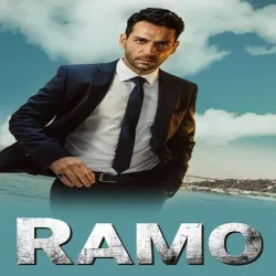 Ramo (TR) (Temporada 1) [Turca]