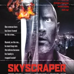 Skyscraper [2018]