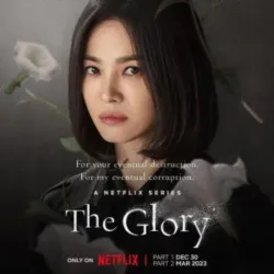 The Glory (Temporada 1) [16 Cap]