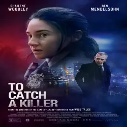 To Catch a Killer  [2023]
