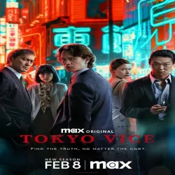 Tokyo Vice (Temporada 2) [10 Cap]