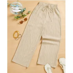 Beige S